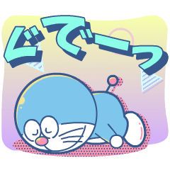 Doraemon Animated New Retro Stickers