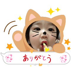 koumechan_20241123143733