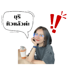 CRE_20241123200046