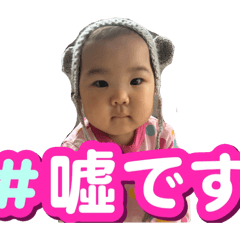 Yuzuking_20241123211453