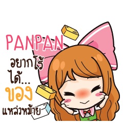 PANPAN Online Seller_S e