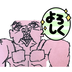 Getete_20241123223930