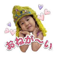 nitaichigo_20241123235209