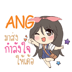 ANG Am bunny girl_E e