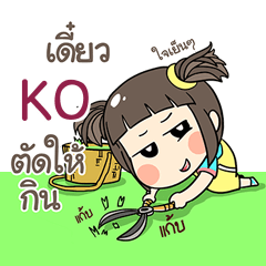 KO kao-soi e