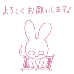 The Sticker of Usagi Akuma 1