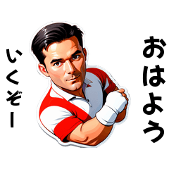 ikuzo-san's sticker by Tsukusuta EAld