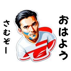 samuzo-san's sticker by Tsukusuta 7ffT