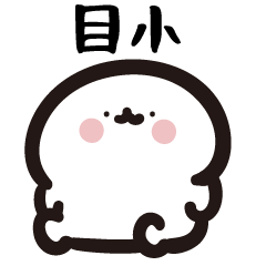 Little Mantou 89 Practical Quotes