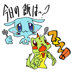 Emotional creatures Sticker