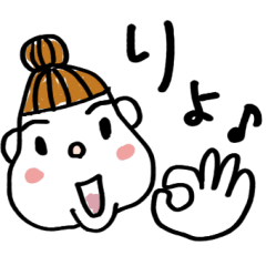 Daily greetings from "You Nashiko",