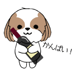 Stickers_Shih Tzu Dog