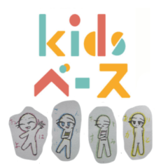 kids base sticker No.4