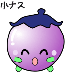 nobobi Anime somehow small eggplant