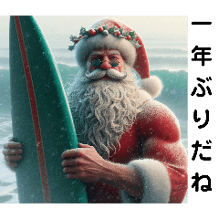 Surfing Santa