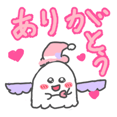 cute ghostchan