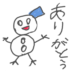 cute  fluffy snowman