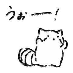 tanu_sticker_2