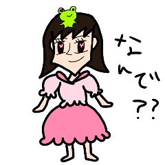 The Lady and the Frog_JP