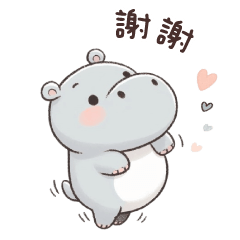 (R)cute hippo_02