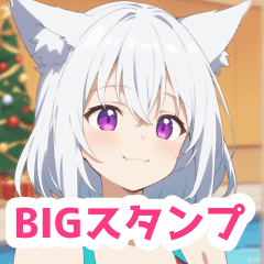 Xmas heat pool swimsuit fox BIG sticker