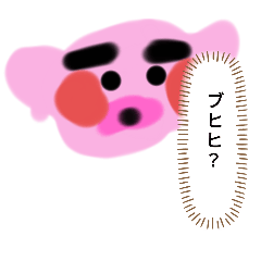 AnBear_20241124195906