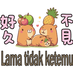 Capybara_Indonesian