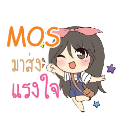 MOS แอมกระต่ายสาว_S e