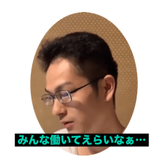 NOBOR_20241124200455