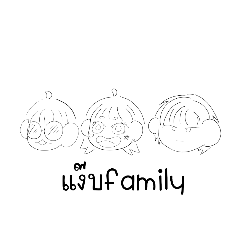 Jabmabkab_family