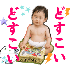 SHUNSUKE.I_20241125040722
