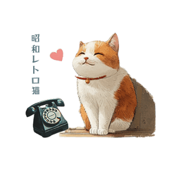 Japanese Retro | Healing Calico Cat