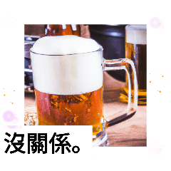 Beer garden party at Shilin Station in S