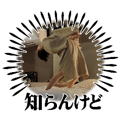 KING_20241124235820