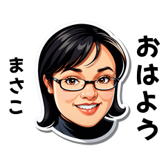 masako-san's sticker by Tsukusuta 7ZN7