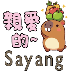 Capybara_Indonesian2