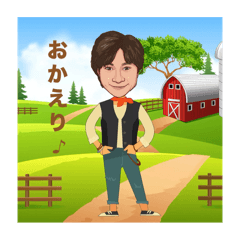 TSUBAKI_20241125062537