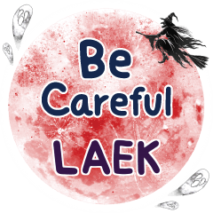 LAEK Be careful คำเดียว e