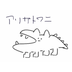 Taki_20241125110238