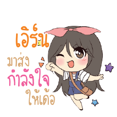 EARN Am bunny girl_E