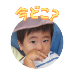 Uchinoko stamp_2024112233014