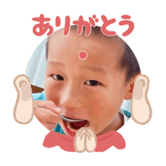 Uchinoko stamp_2024112233008