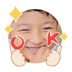 Uchinoko stamp_2024112333003