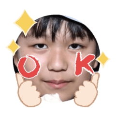 Uchinoko stamp_2024112333005