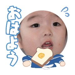 Uchinoko stamp_2024112333001