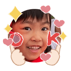 Uchinoko stamp_2024112333006