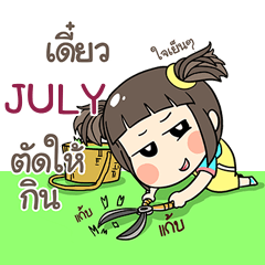 JULY kao-soi e