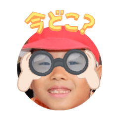 Uchinoko stamp_2024112333011