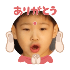 Uchinoko stamp_2024112333009