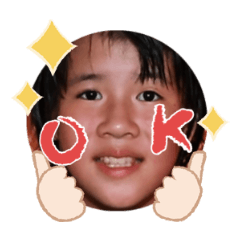 Uchinoko stamp_2024112333015